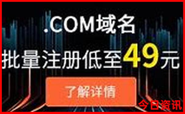 今天澳门今晚开奖结果