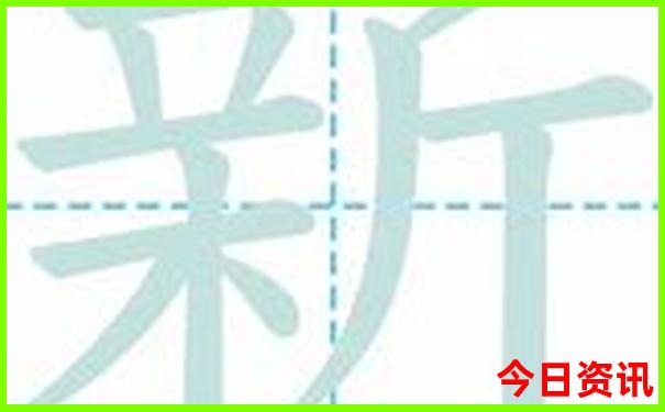 西安市的旅游景点